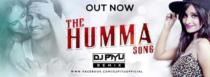 THE HUMMA SONG ( TRAP MIX ) - DJ PIYU